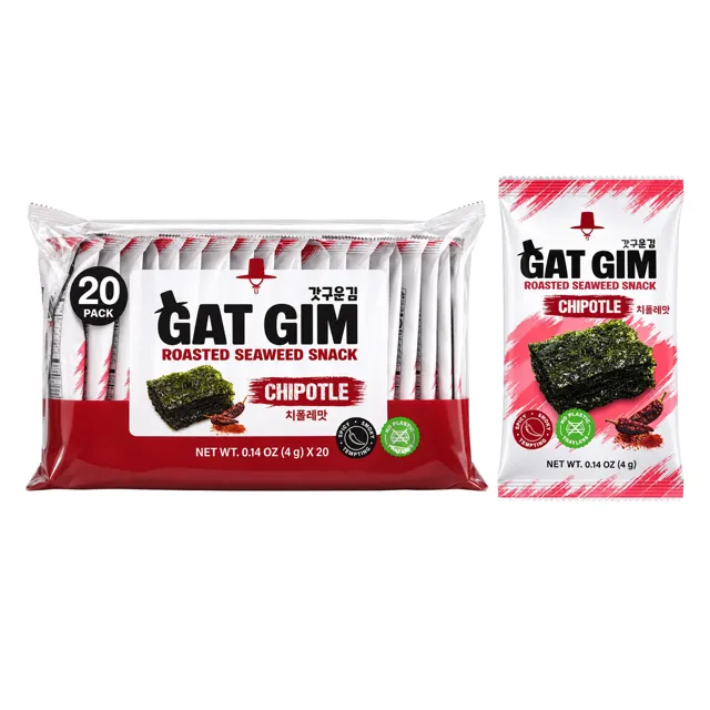 Jayone Gatgim – Chipotle