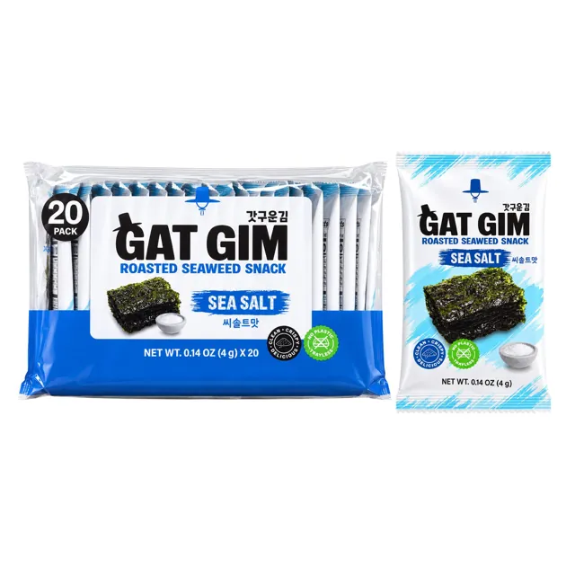 Jayone Gatgim – Sea Salt