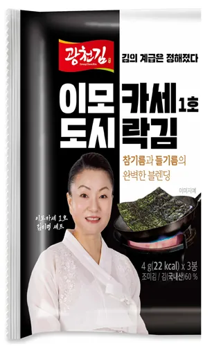 Kim Nori Chef Imokase’s Signature Roasted Seaweed Sheets – Premium Sesame & Perilla Oil Blend
